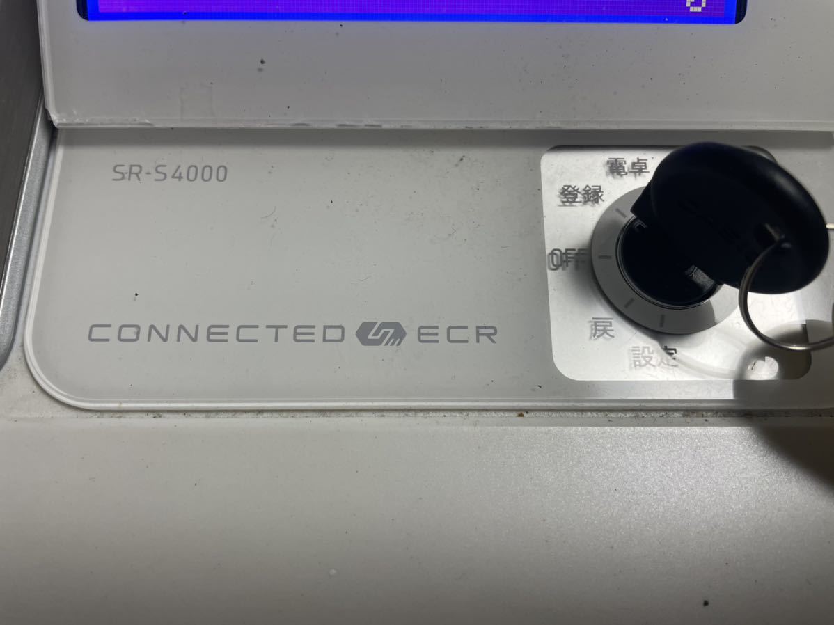 新版 カシオ計算機 SR-S4000-20SWE レジスター ホワイト 事務機器