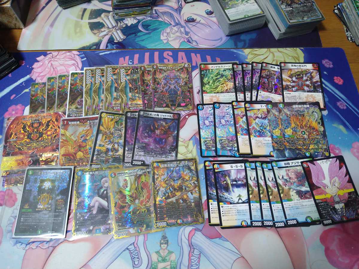 デュエル・マスターズ TCG 引退品 デッキ４つ レア多数 カツキング ザーディクリカ シャコガイル_ノーマルやレアの中で値段のつきそうなもの