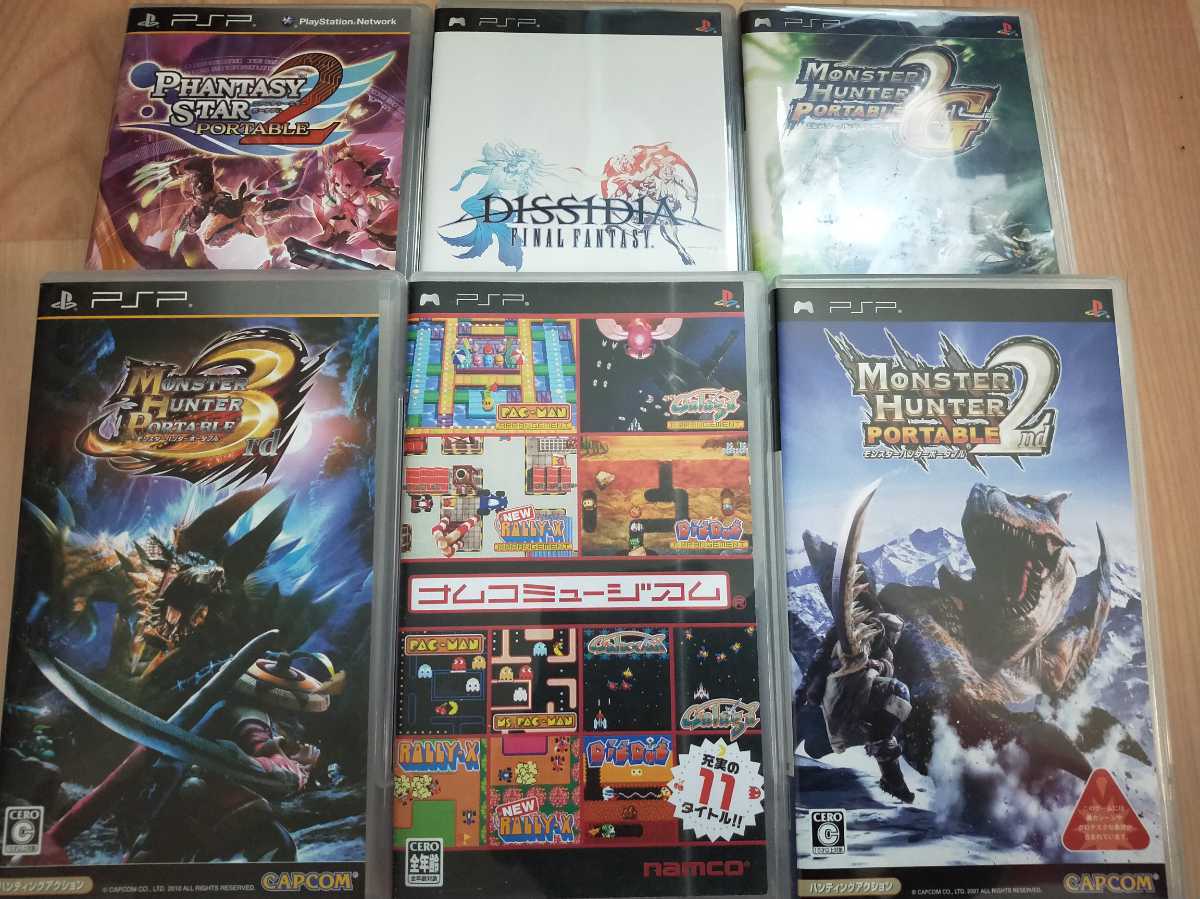 ナムコミュージアム モンハン3rd 携帯用ゲームソフト | wildfusions.com