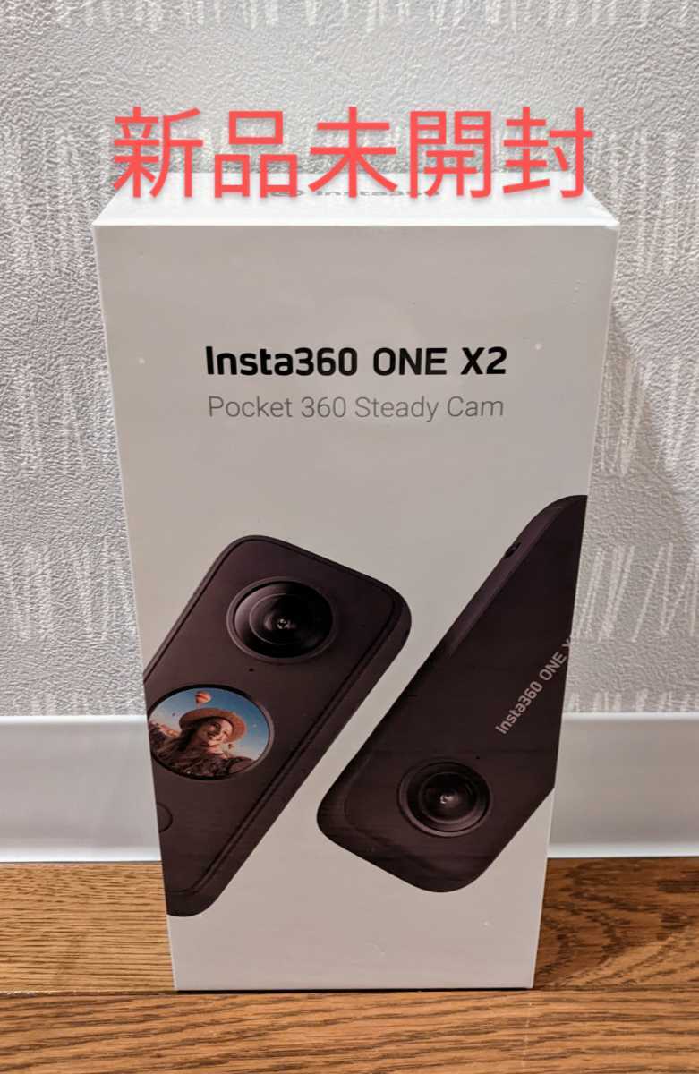 新品未開封 CINOSXX/A Insta360 Insta360 ONE X2 www.gastech.com.tr