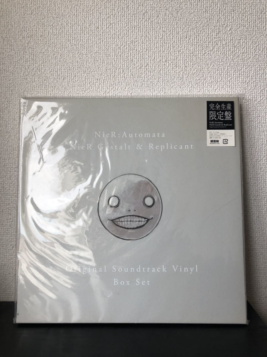 NieR:Automata / NieR Gestalt & Replicant Original Soundtrack Vinyl