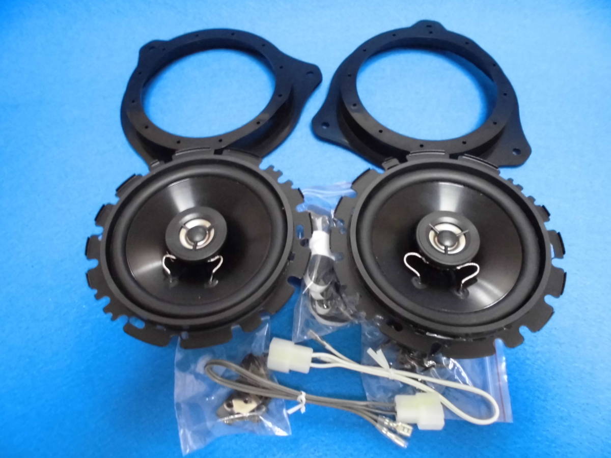 早者勝ち スズキ 現行エブリイ Da17v 社外60wフロントスピーカー 純正スピーカーブラケット 純正車種別取付説明書 新品 送料込 プレミアム Inmobiliariaveras Com 早者勝ち スズキ 現行エブリイ Da17v 社外60wフロントスピーカー 純正スピーカーブラケット 純正車種別取付説明書 新品 送料込 プレミアム Inmobiliariaveras Com