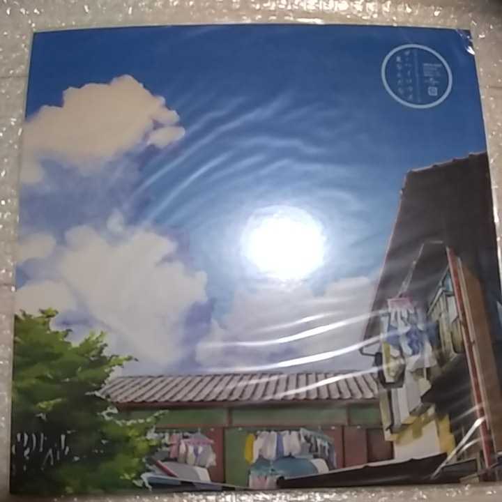 ザ・ハイロウズ/ 夏なんだな (12インチレコード) Yahoo!オークション - ハイロウズ THE HIGH-LOWS 夏なんだな