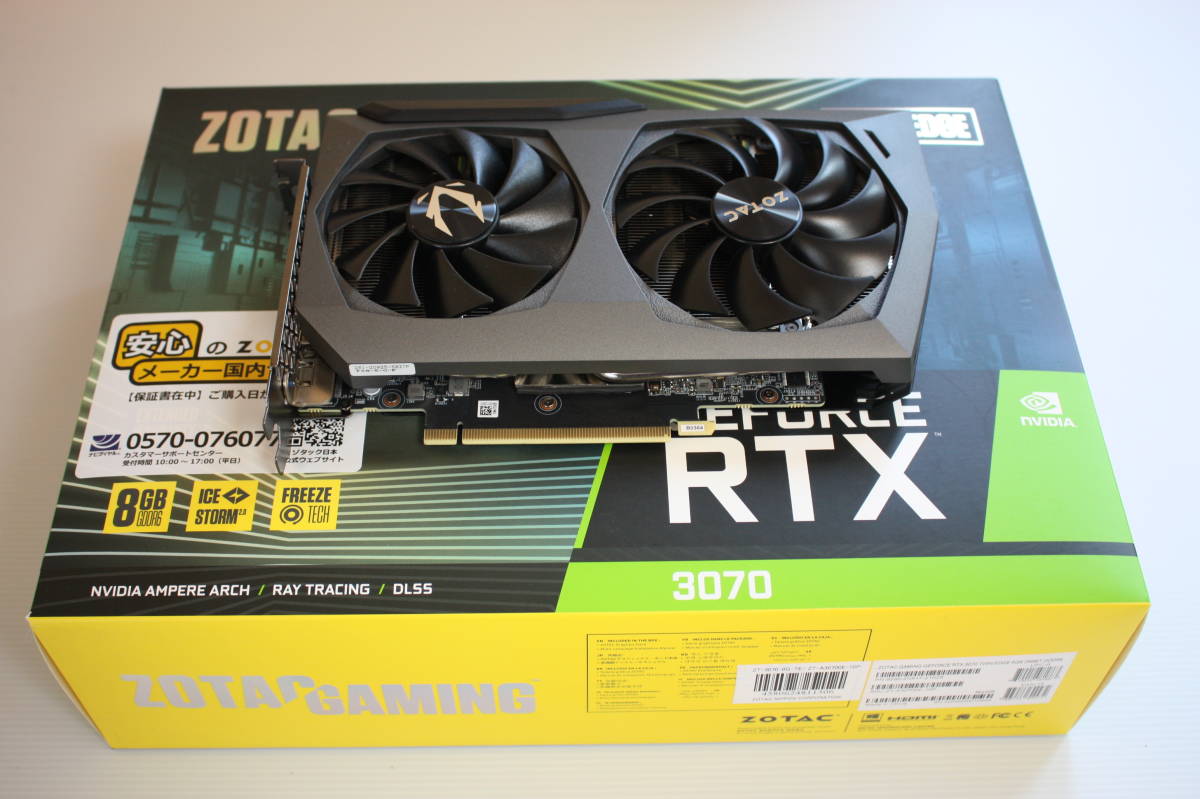 864[非LHR]RTX 3070 ZOTAC GAMING GeForce Twin Edge serbiahoop.com