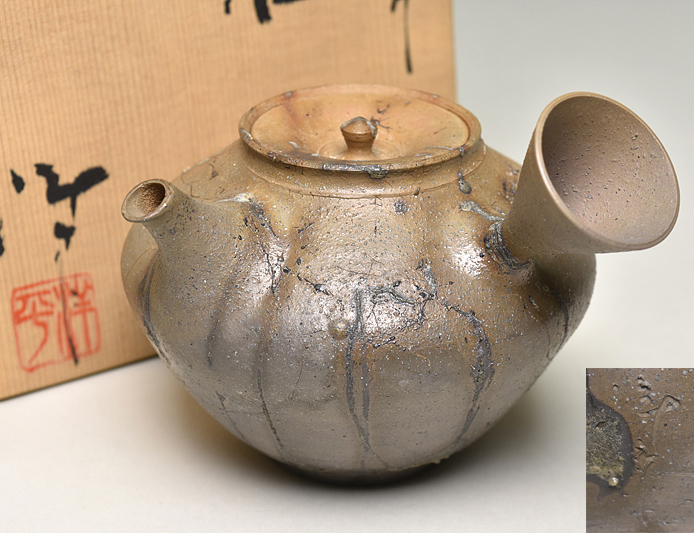 人気 横手急須 小西陶古 窯変 新しいコレクション - htii.edu.kz