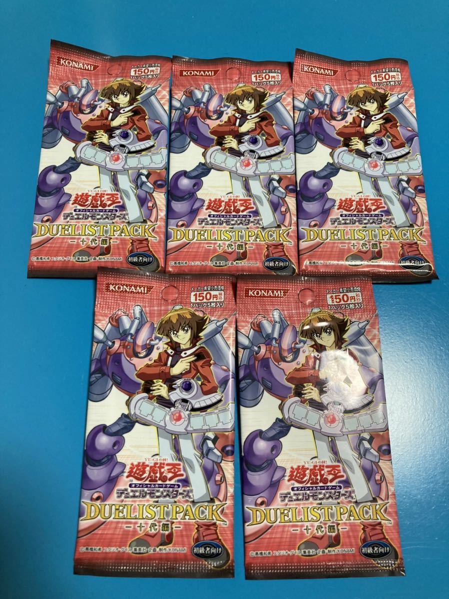 46%割引ホワイト系人気定番の 遊戯王 DUELIST PACK - エド編 - 新品未開封BOX 遊戯王 トレーディングカードホワイト系-APP.TABBIEMATH.COM 良質で安価な製品 遊戯王 DUELIST 新品未開封BOX - エド編 - PACK 遊戯王