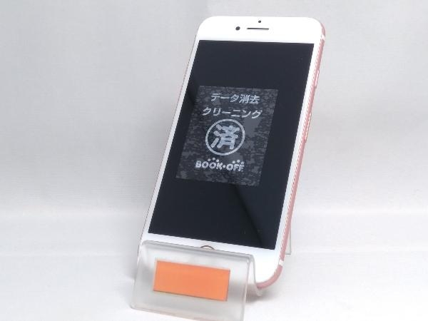 SoftBank 【SIMロック解除済】MNCU2J/A iPhone 7 256GB ローズゴールド