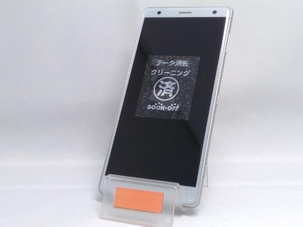 docomo 【SIMロック解除済】Android SO-03K Xperia XZ2