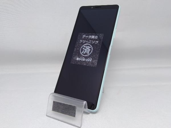 docomo 【SIMロック解除済】Android SO-41A Xperia 10 II | fgaeet.org