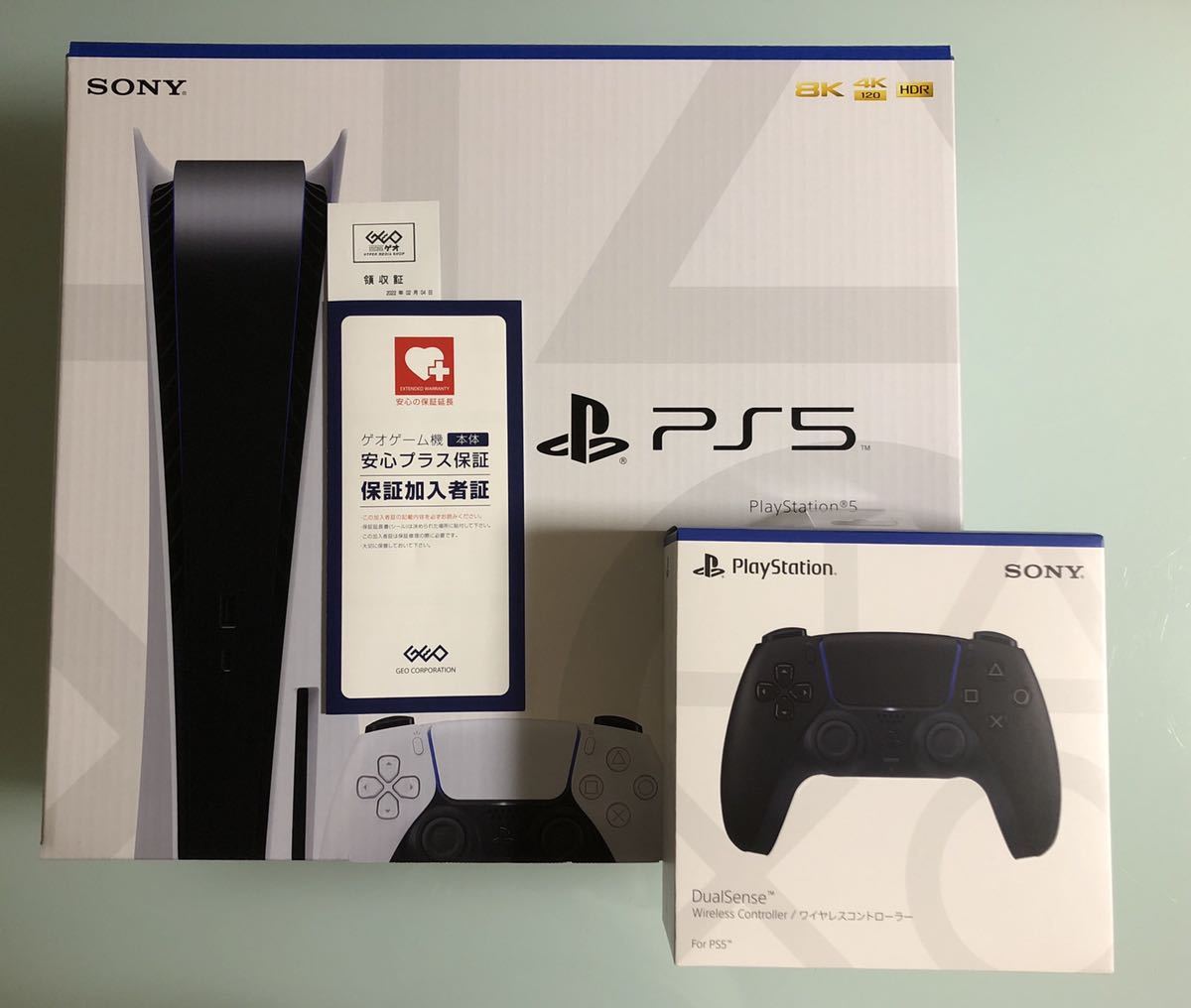 PS5 送料無料 未使用 新品 3年保証付き DualSenseセット PlayStation 5