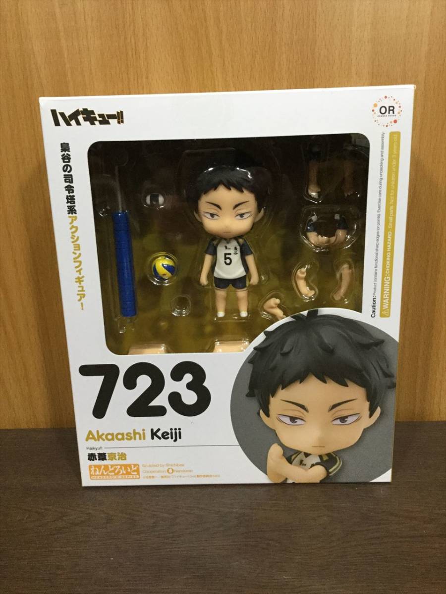 奇跡の再販 28 グッドスマイルカンパニー ねんどろいど ハイキュー 赤葦京治 フィギュア クライマックスセール再値下げ 奇跡の再販 28 グッドスマイルカンパニー ねんどろいど ハイキュー 赤葦京治 フィギュア クライマックスセール再値下げ