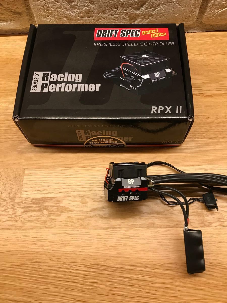 RPX2 DRIFT SPEC ESC アンプ　YOKOMO ヨコモ YD-2等に