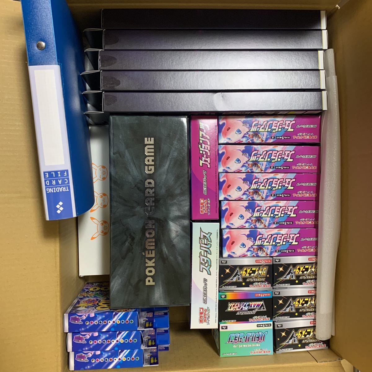 あす楽即納 ポケモンカードゲーム 引退 処分品 お買い得の通販 Rajagiriviswajyothi Org あす楽即納 ポケモンカードゲーム 引退 処分品 お買い得の通販 Rajagiriviswajyothi Org