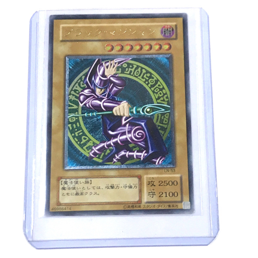 遊戯王 カード ブラック・マジシャン LN-53 2期 レリーフ