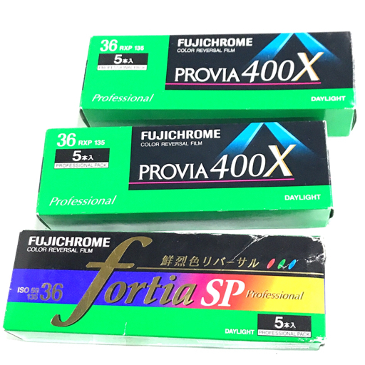 1円 富士フイルム フォルティア FORTIASP PROVIA 400X 含む 使用