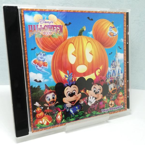 【即決/送料込448円】東京ディズニーランド　ディズニー　ハロウィーン　2009★傷有・ジャンク品_画像1