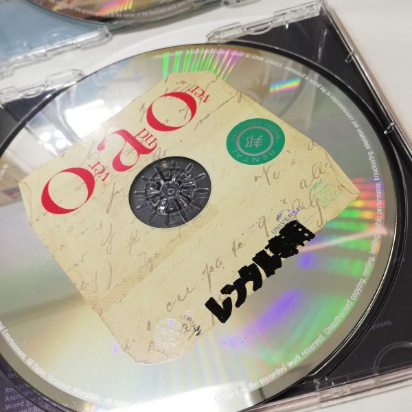 【即決/送料込555円】やなぎなぎ キノの旅OP＆ED/Just Because! OP レンタルアップ品CD　2枚セット　-sc0624_画像4