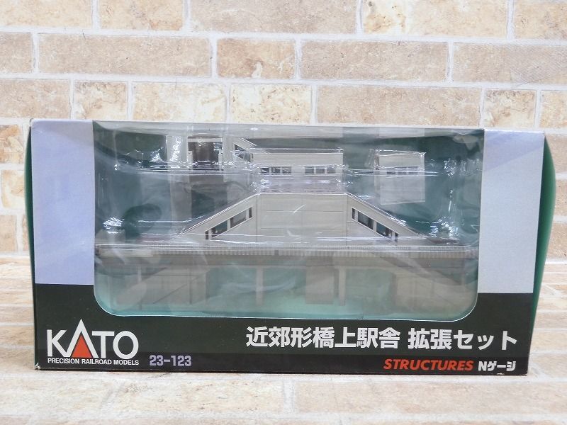 1円~!! 未開封品! KATO/カトー 近郊形橋上駅舎/近郊形橋上駅舎 拡張