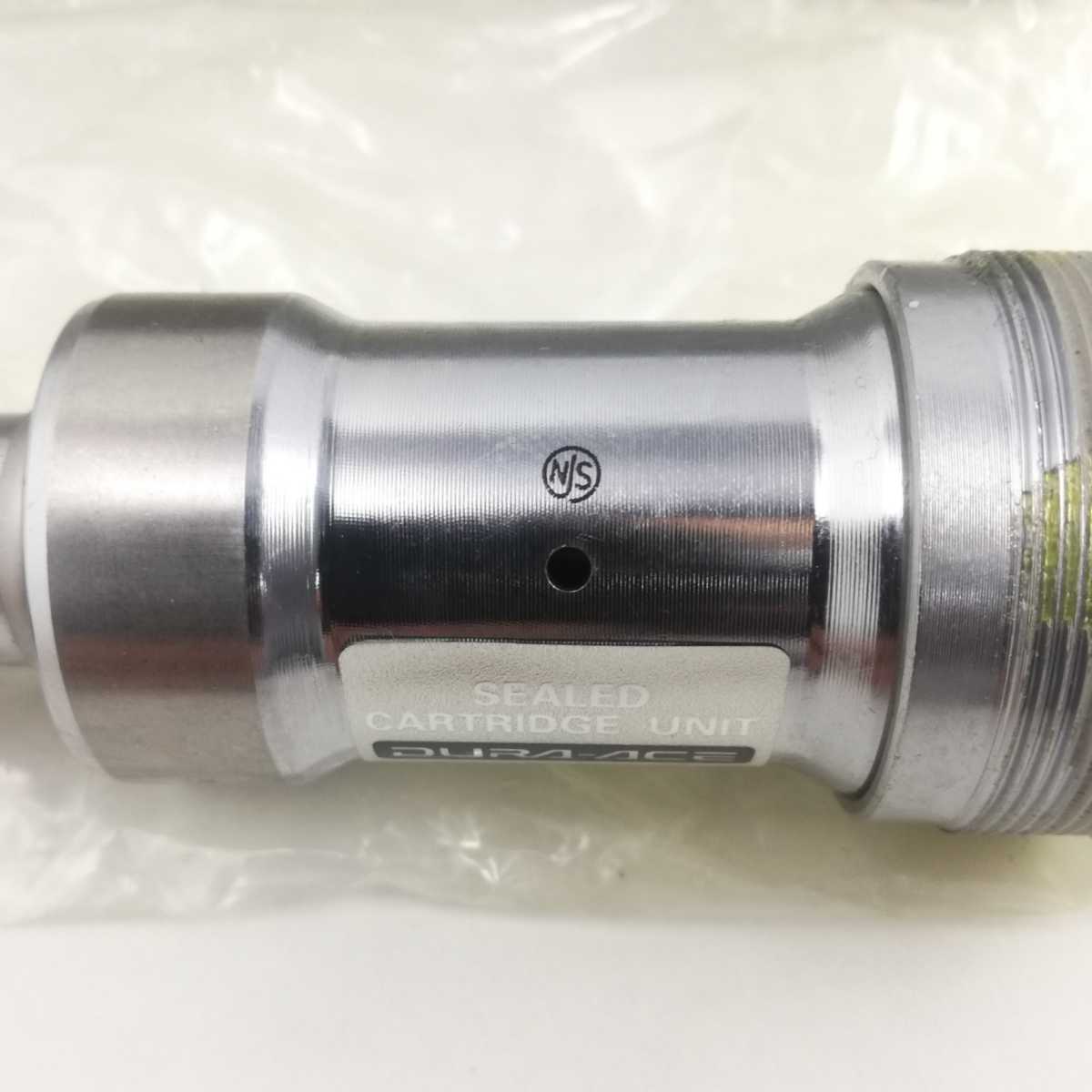 BB-7610 SHIMANO DURA-ACE シマノ デュラエース BB-7610 SHIMANO DURA-ACE シマノ デュラエース