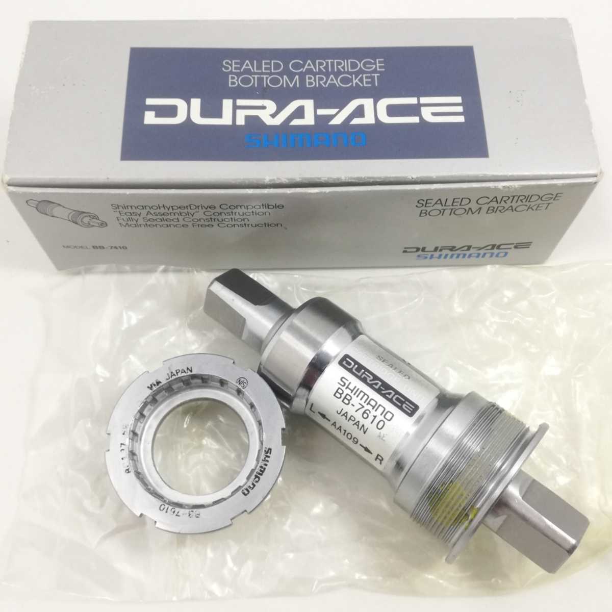 Yahoo!オークション - BB-7610 SHIMANO DURA-ACE シマノ Yahoo!オークション - BB-7610 SHIMANO DURA-ACE シマノ