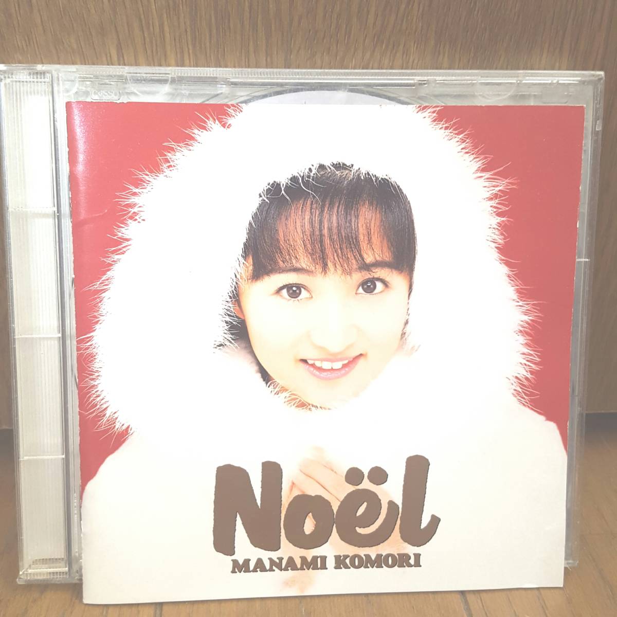 CD Manami Komori Noel Noel Если вы находитесь поблизости, давайте встретимся с вами под Рождеством.