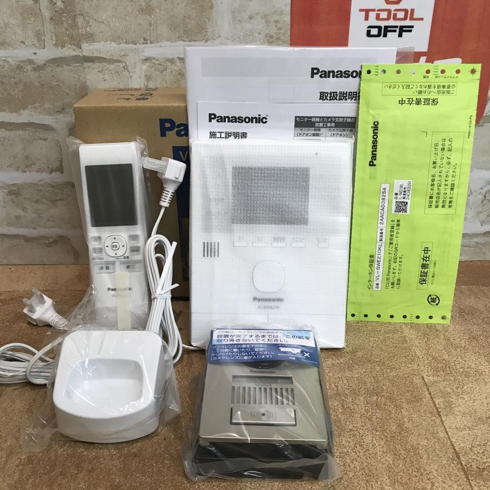 009▽未使用品・即決価格▽パナソニック Panasonic ワイヤレスモニター