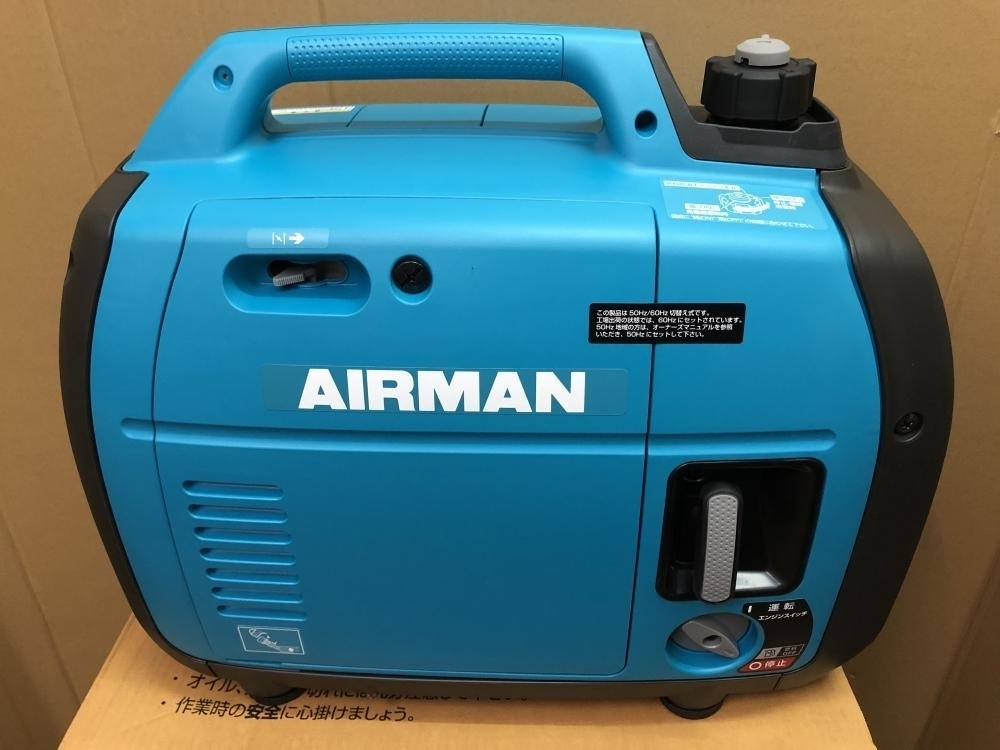 使い勝手の良い 発電機 HP2400SV kead.al