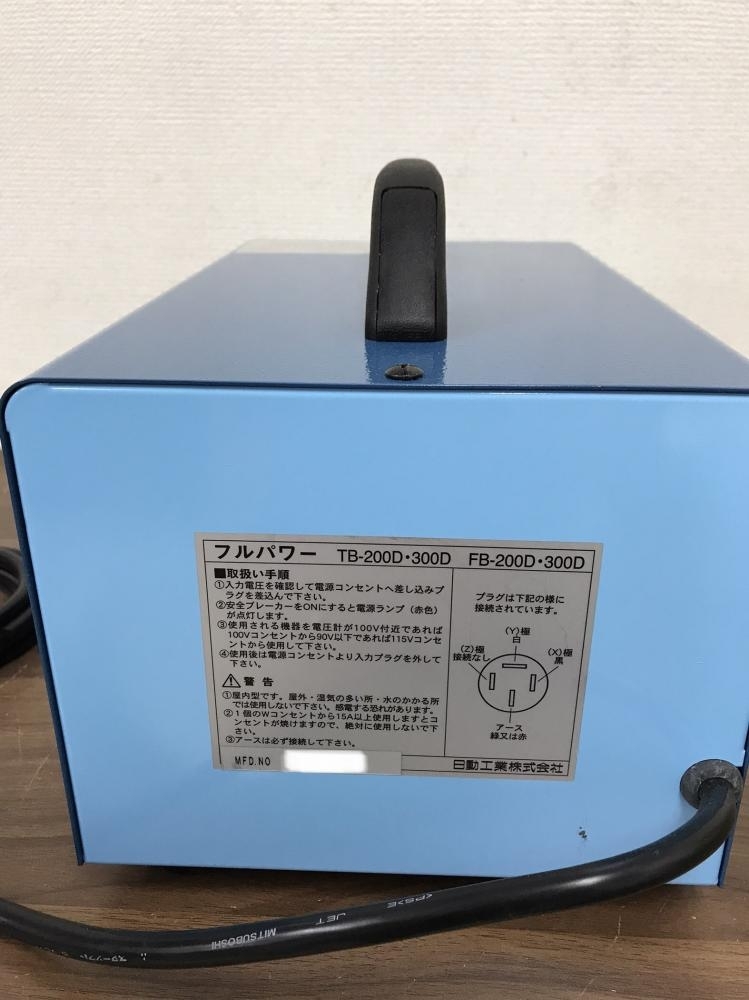 売上実績NO.1 降圧トランス 単200V 100 115V 3KVA 日動 TB-300D