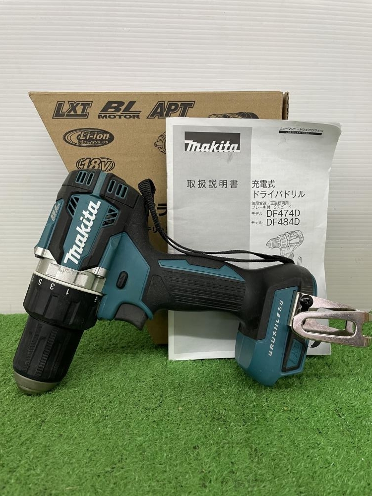 好評在庫あ ヤフオク! - 001 未使用品 マキタ makita 充電式震動