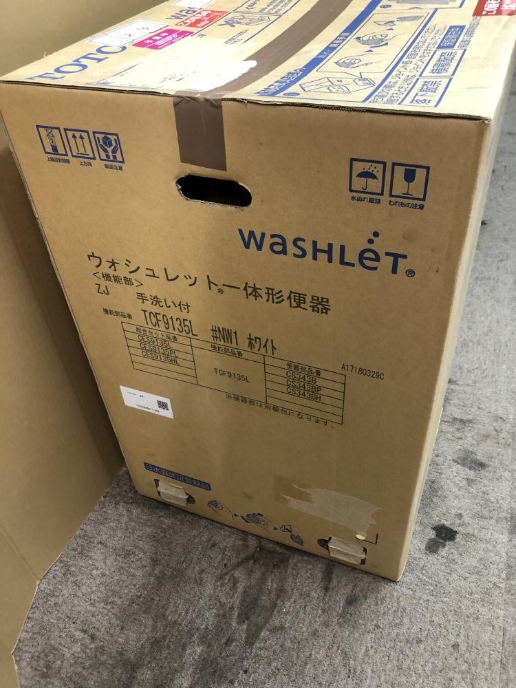 Yahoo!オークション - 001 未使用品 TOTO トートー Yahoo!オークション - 001 未使用品 TOTO トートー