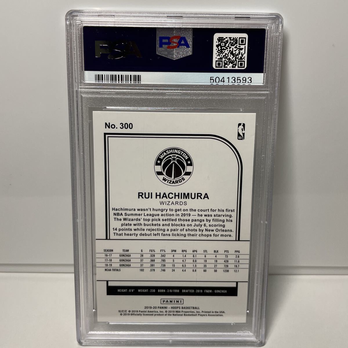 【 PSA 9 】 Rui Hachimura 八村塁　RC Teal パラレル 2019-20 Panini NBA Hoops_画像2