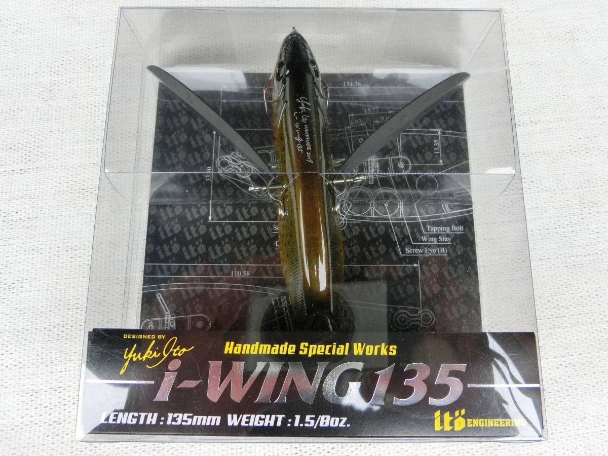 メガバス　megabass　i-WING135 MURRAY COD 初期ロット_画像1