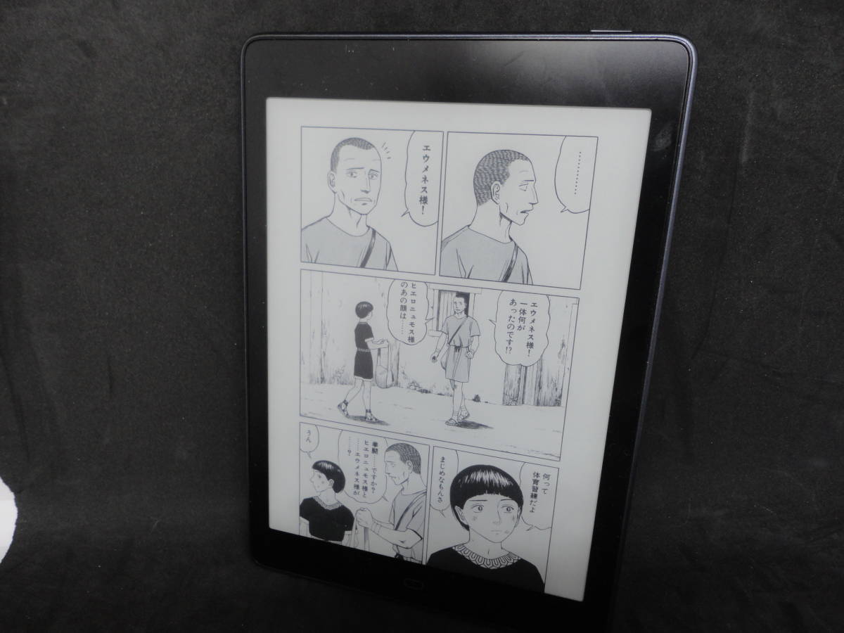 1810)Androidを採用したE-ink電子書籍リーダー『Likebook P78 1810)Androidを採用したE-ink電子書籍リーダー『Likebook P78