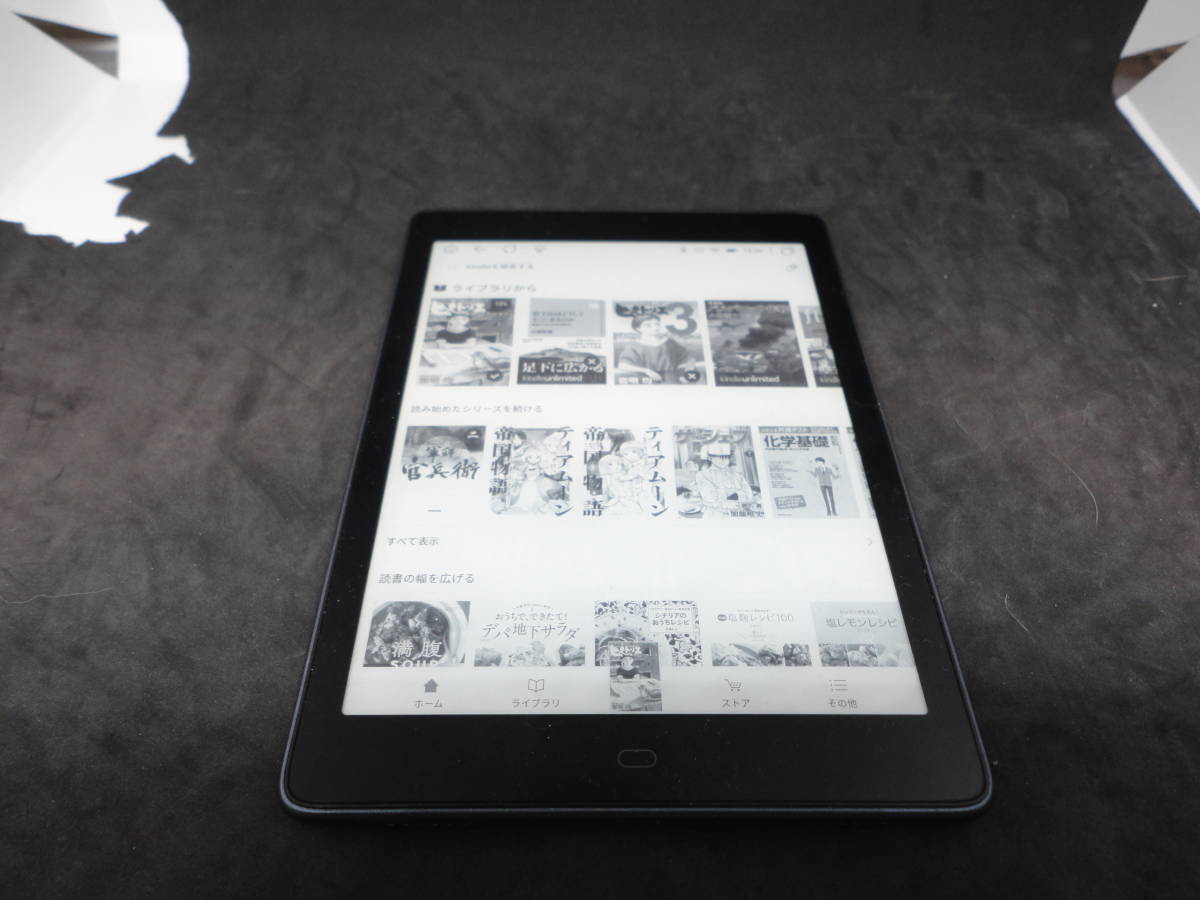 1810)Androidを採用したE-ink電子書籍リーダー『Likebook P78 1810)Androidを採用したE-ink電子書籍リーダー『Likebook P78