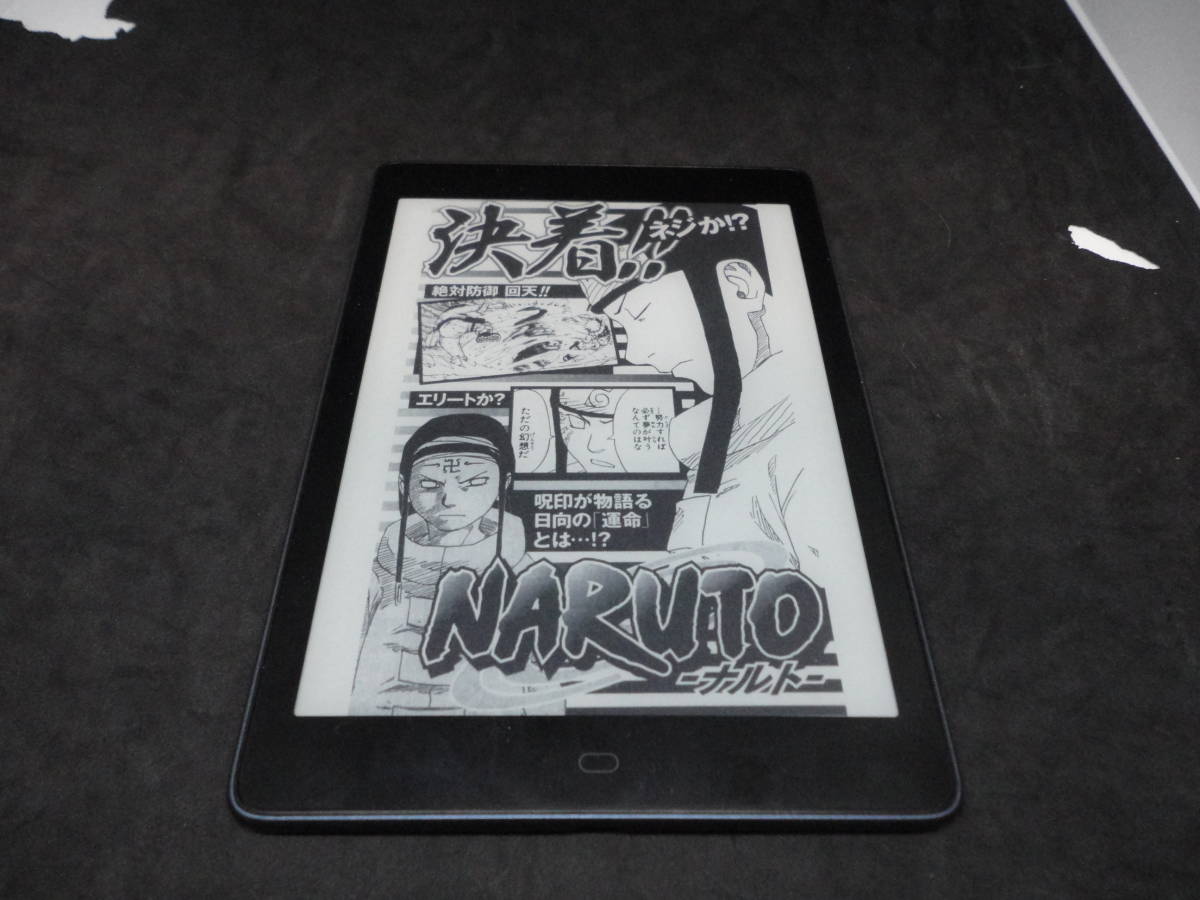 1810)Androidを採用したE-ink電子書籍リーダー『Likebook P78 1810)Androidを採用したE-ink電子書籍リーダー『Likebook P78