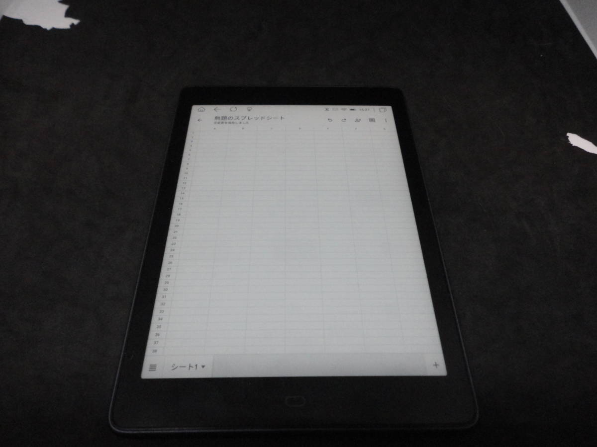 1810)Androidを採用したE-ink電子書籍リーダー『Likebook P78 1810)Androidを採用したE-ink電子書籍リーダー『Likebook P78