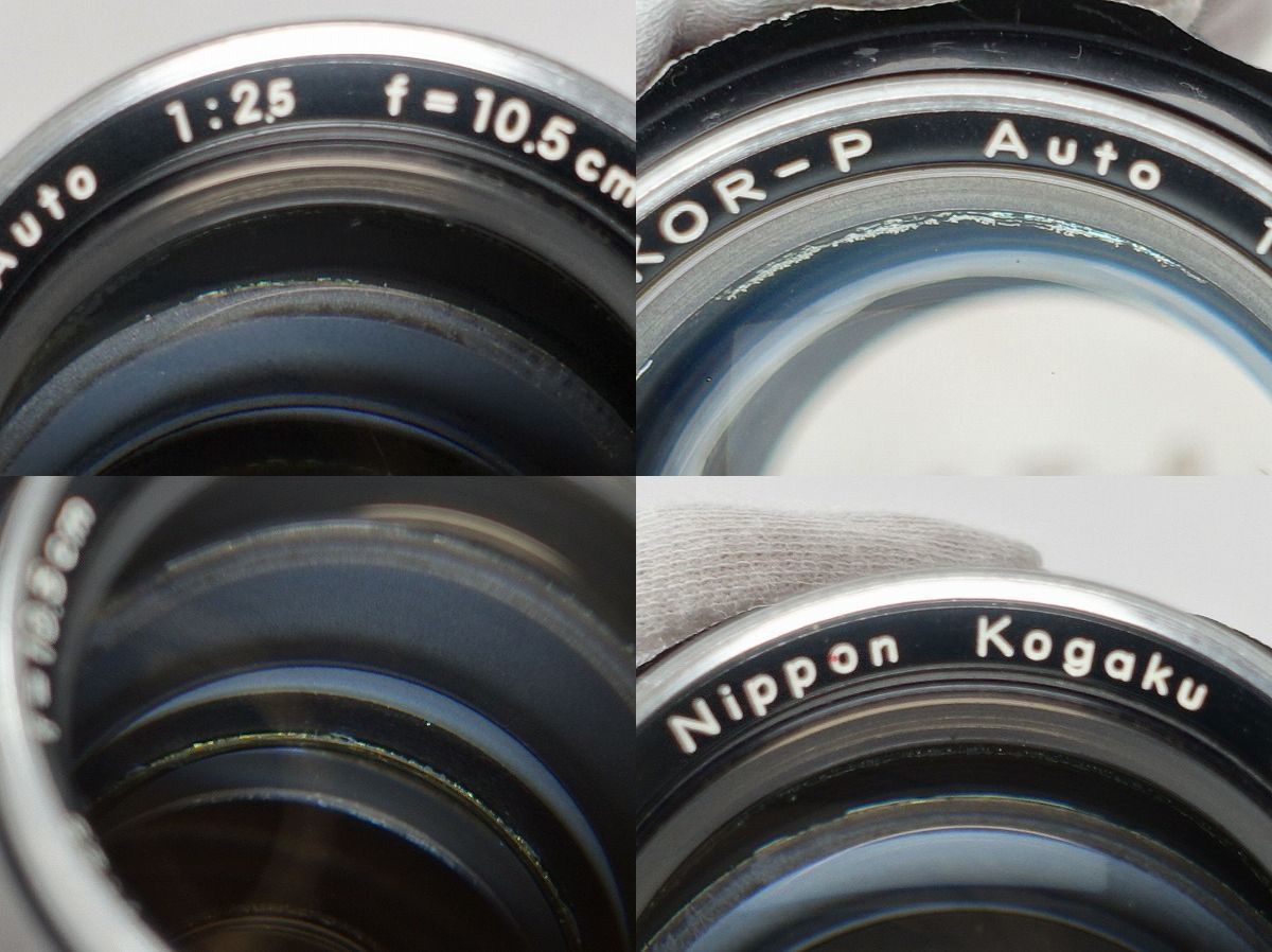 ★ ニッコールオート10.5cm F2.5　最初期型　 NIKKOR-P Auto 1:2.5 f=10.5cm　ニコン　Nikon　NIPPON KOGAKU　日本光学_画像10