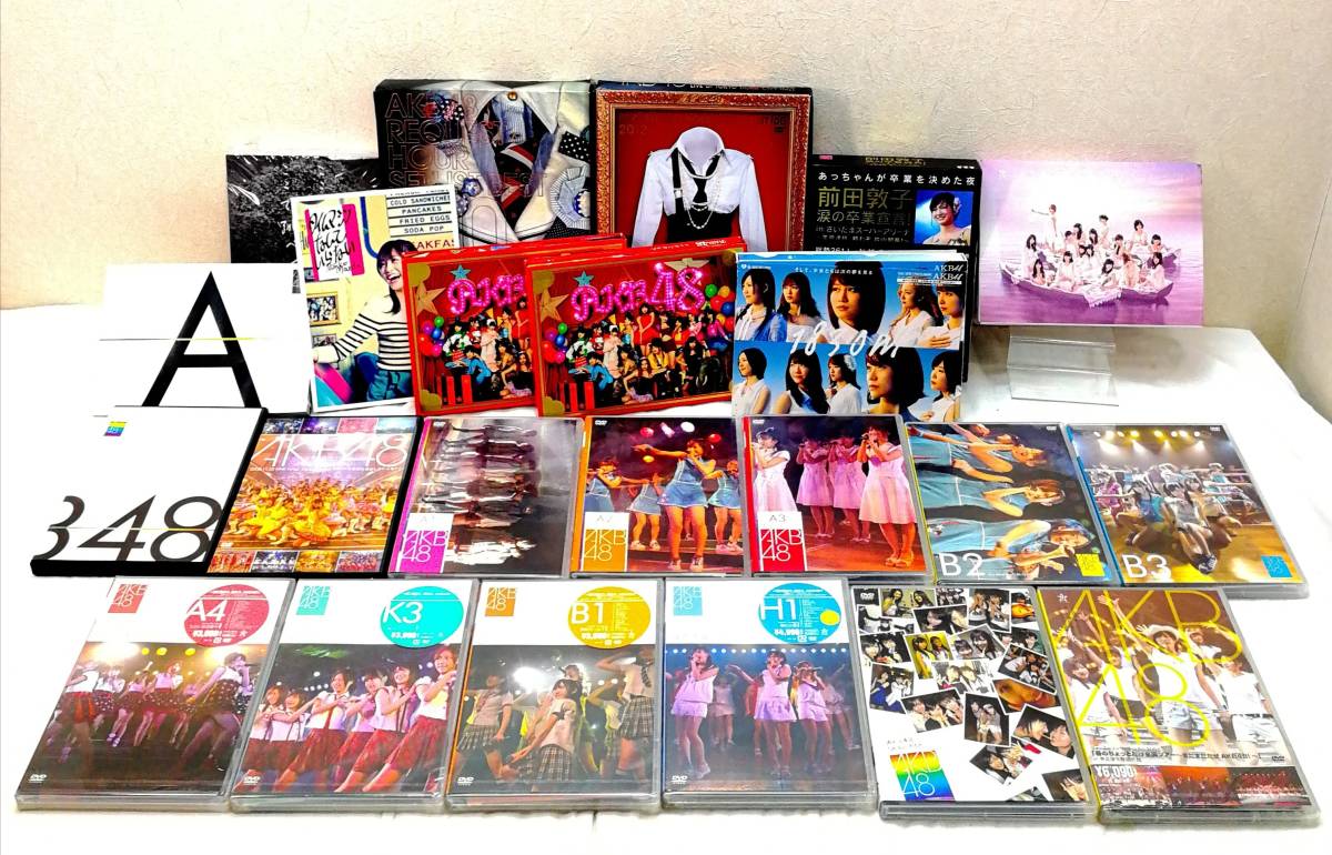 Yahoo!オークション - 【Z931】まとめ売り☆AKB48 CD DVD 前田敦子...