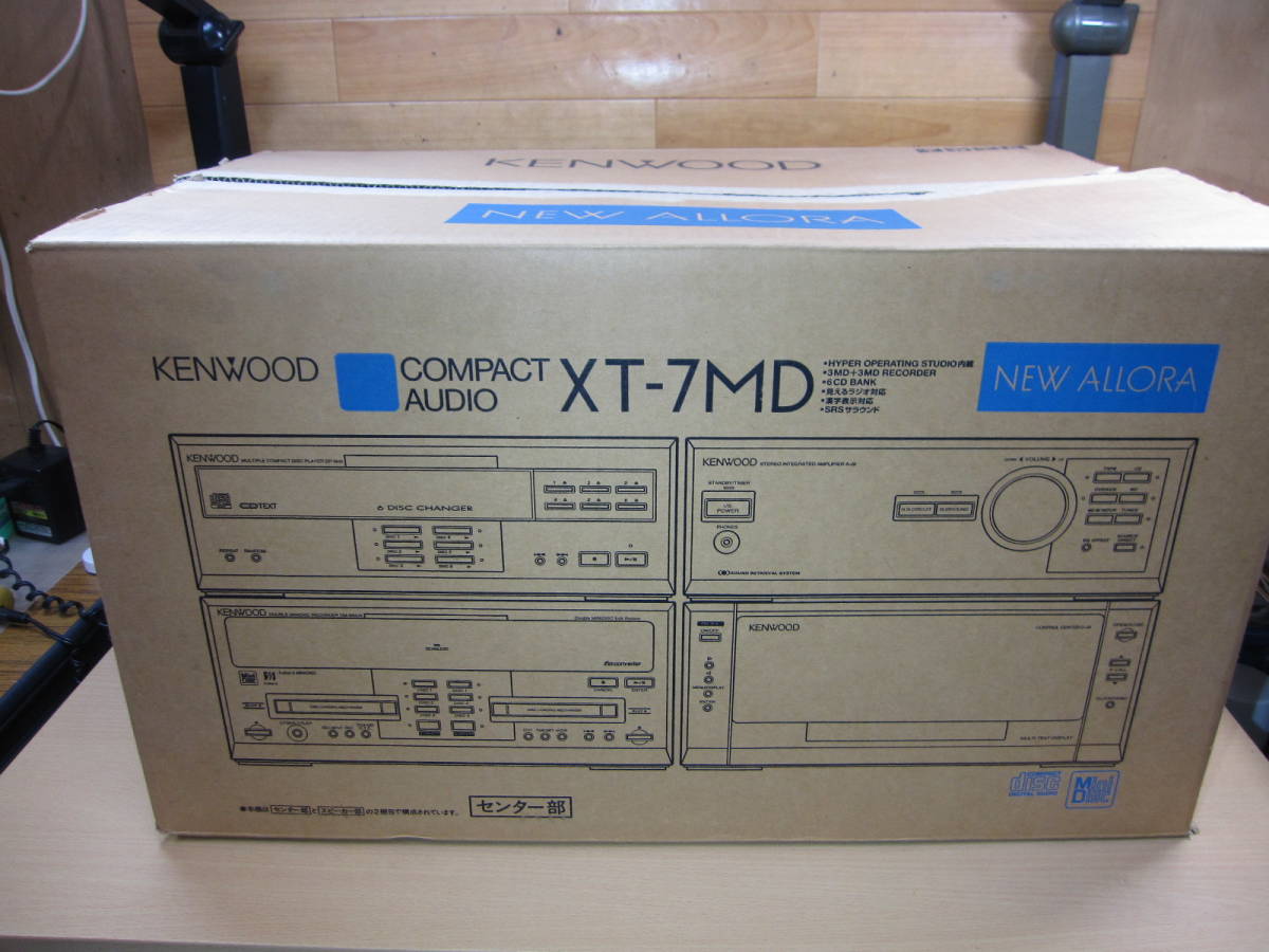 KENWOOD ALLORA XT-7MD☆当時のバブルモデル 動作良好 付属品完備 外装