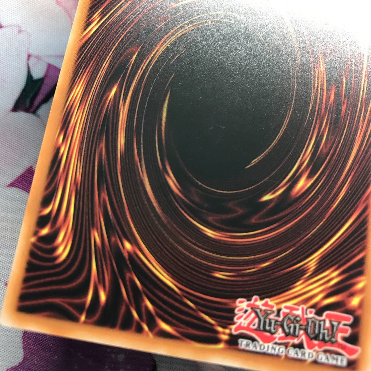 遊戯王 スペイン語版 照耀の光霊使いライナ スターライトレア LIOV
