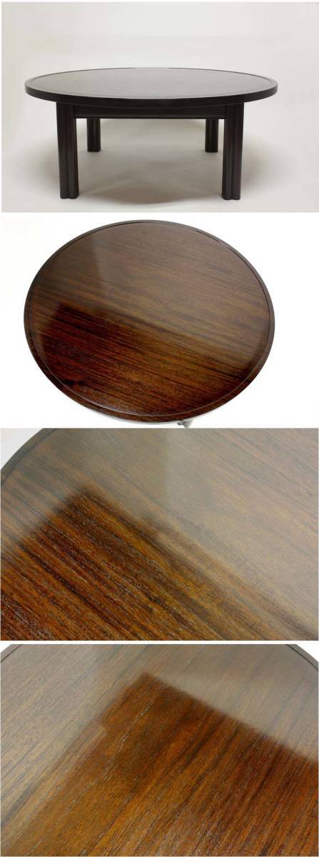 [..] antique * era * purity chinese quince material * large one sheets board * valuable . board * Showa Retro * low dining table * low table * jpy table table * chinese quince one sheets board round shape table 