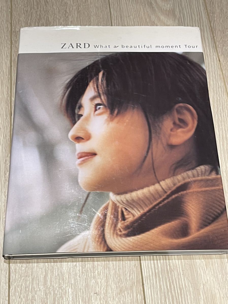 ZARD 2004年　ツアーパンフレット　貴重本