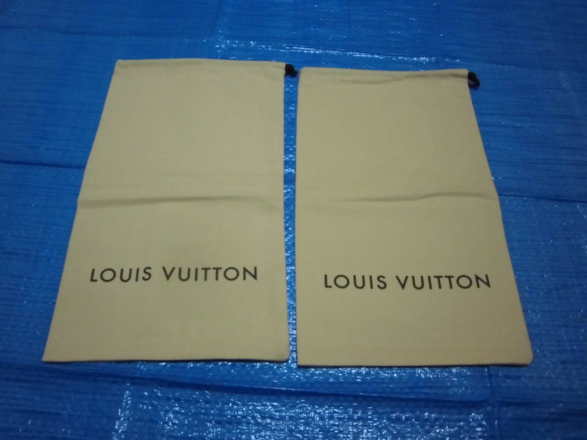  LOUIS VUITTON　 ルイ・ヴィトン【保存袋10枚】【保管箱1箱】【使用上の注意等封筒4枚】_画像4
