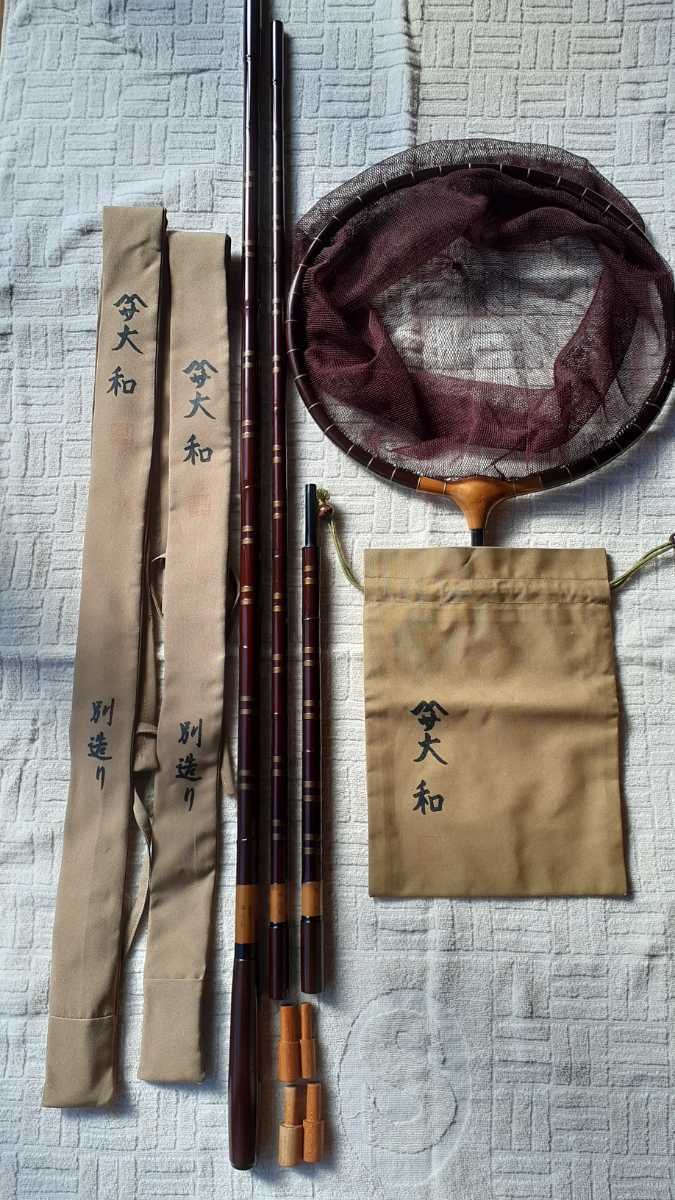 竿春 大和 別作り 短竿用へら竿 竿春 大和 別作り 短竿用へら竿