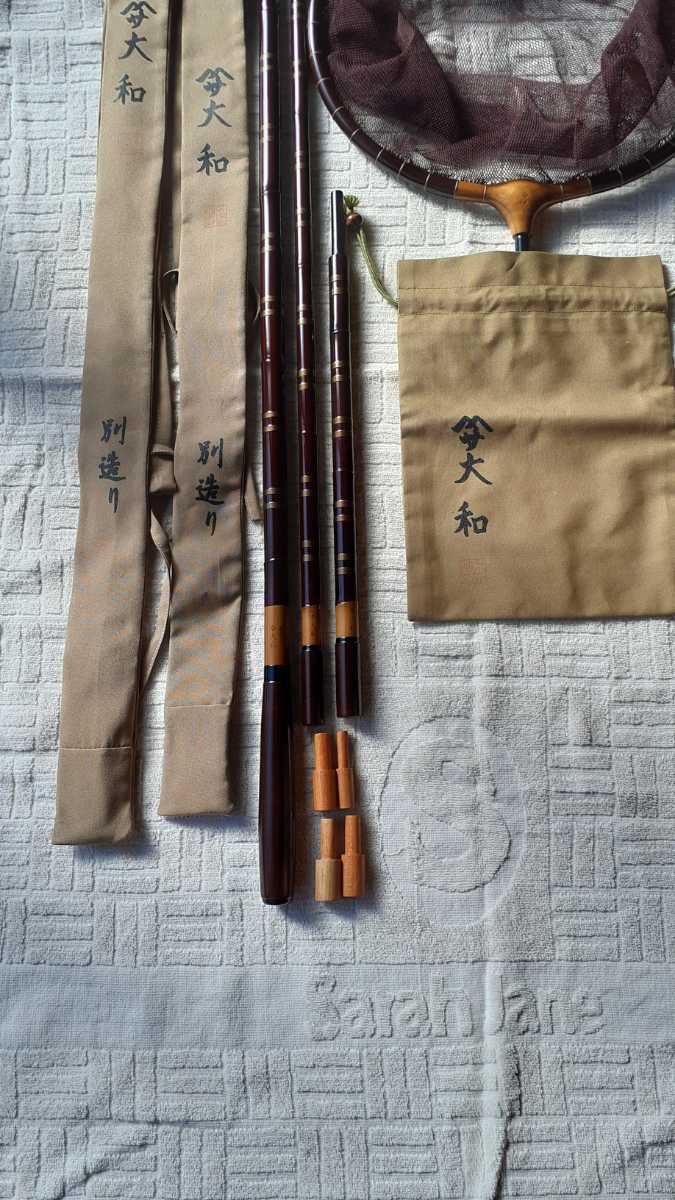 竿春 大和 別作り 短竿用へら竿 竿春 大和 別作り 短竿用へら竿