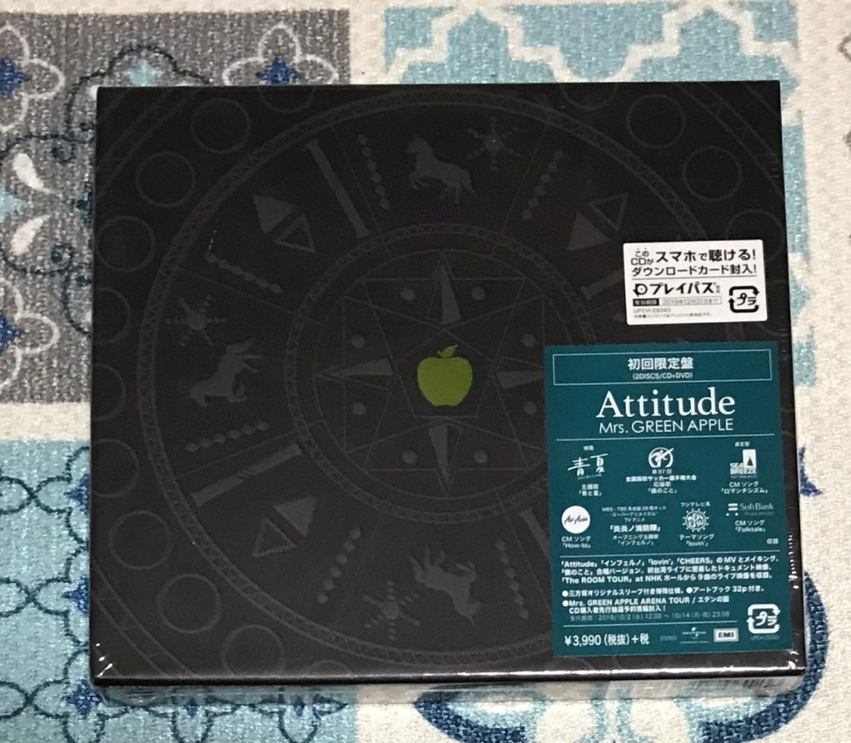 Attitude (初回限定盤) (DVD付) CD Mrs.GREEN APPLE 新品未開封 邦楽 ...