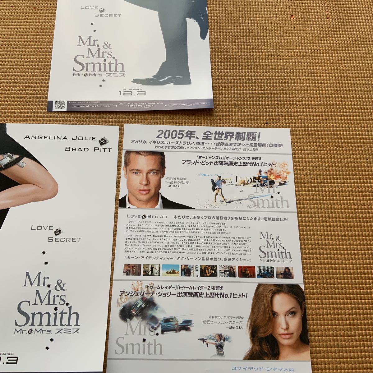 item_image_4