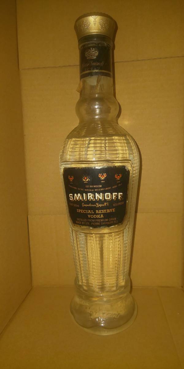 惑星科学者 希少 未開栓 Smirnoff de Czar スミノフ ド ツアー750ml