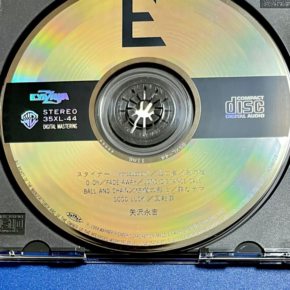 ＜初版超希少 1984年盤＞矢沢永吉 CD / E'　品番：35XL-44