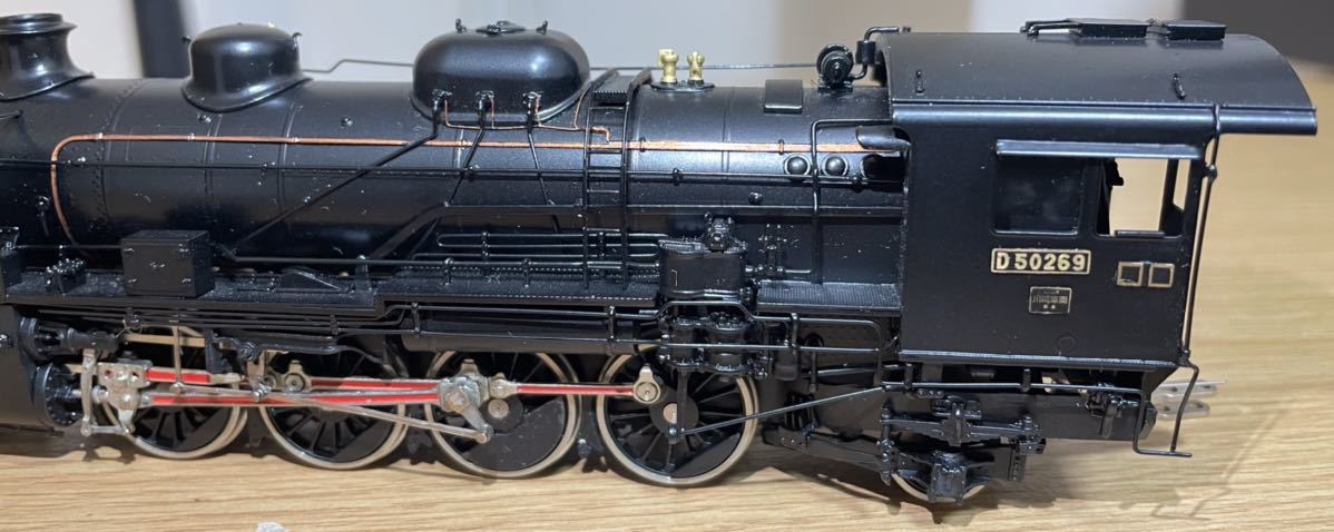 マイクロキャスト水野 国鉄 D50形 蒸気機関車 269号機 B type マイクロキャスト水野 国鉄 D50形 蒸気機関車 269号機 B type